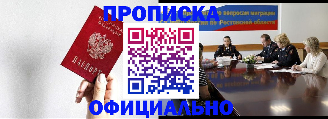 форма 3 в Кабардино-Балкарии